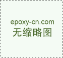 <strong>全新20芯PP濾芯精密過(guò)濾器</strong>